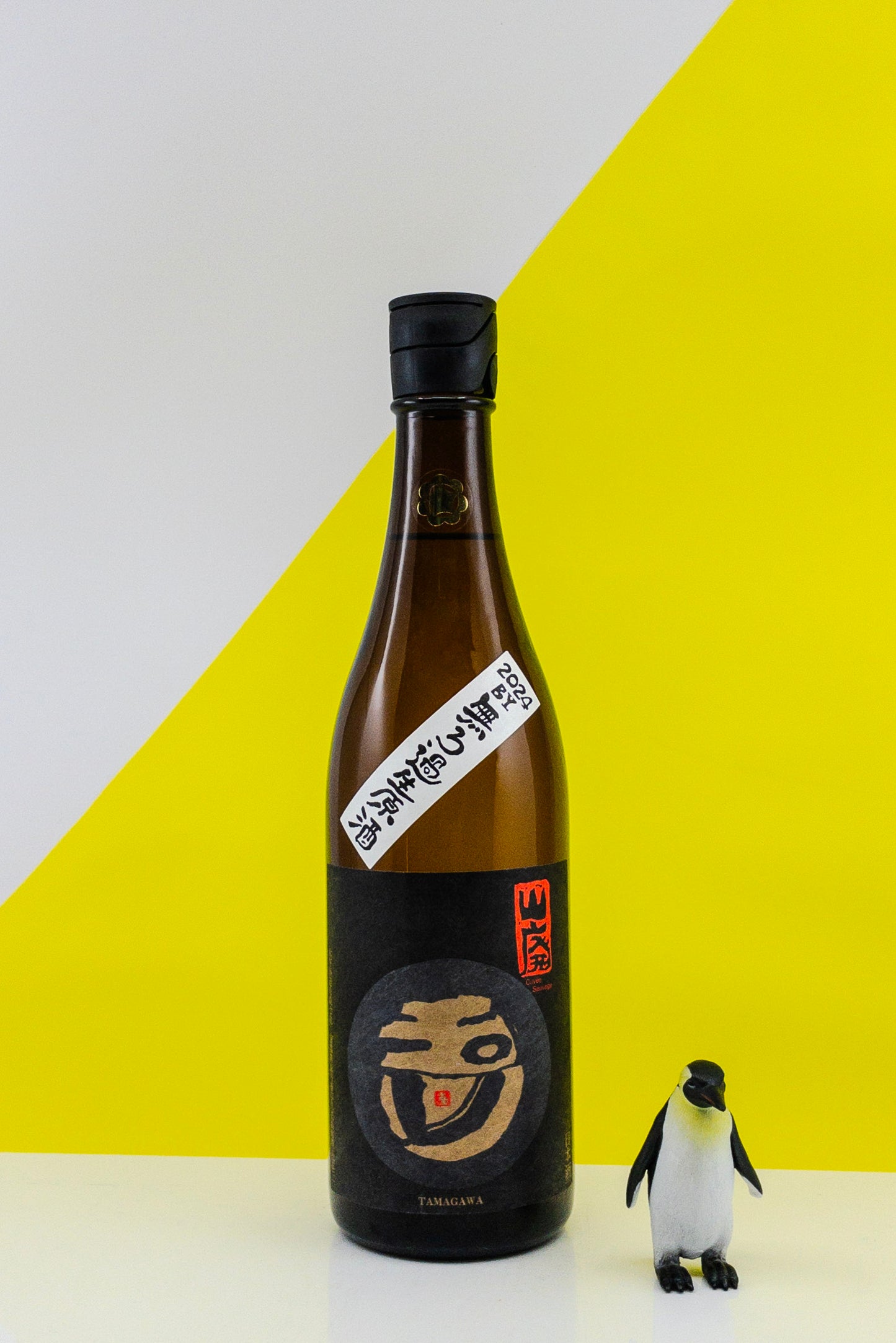 Kinoshita Shuzo Tamagawa Red Label 2025