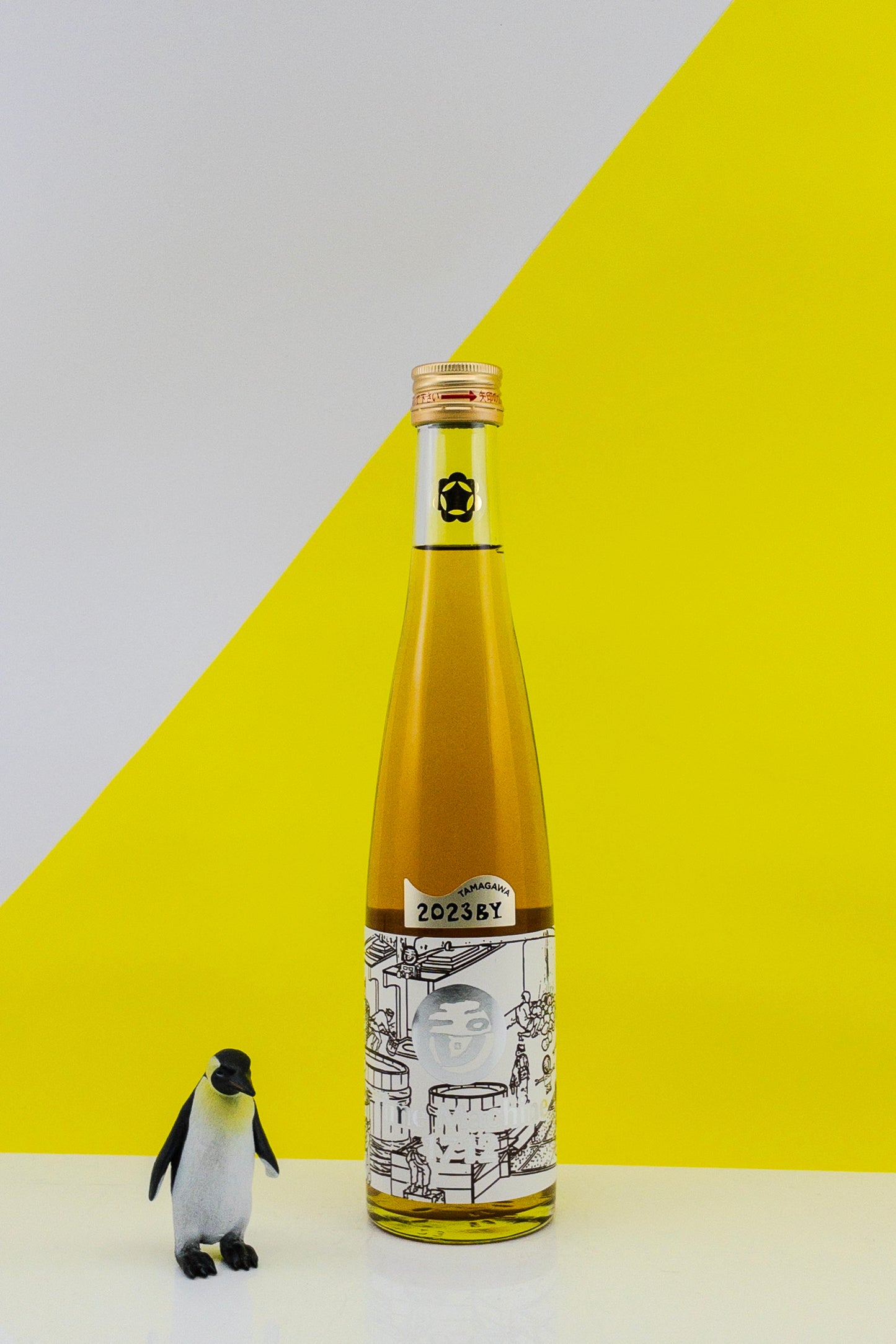 Kinoshita Shuzo Tamagawa Time Machine 1712 2024