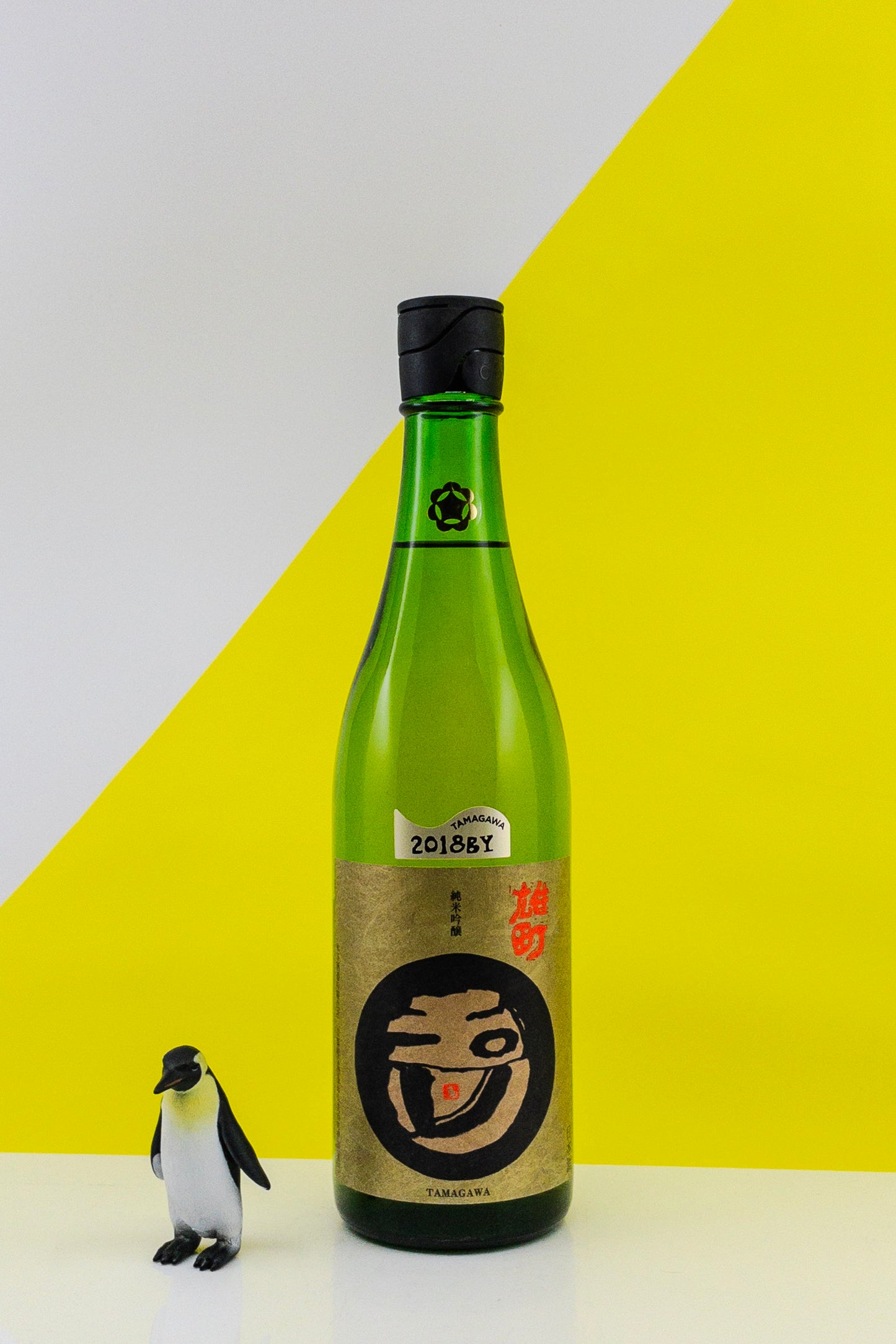 Kinoshita Shuzo Tamagawa Ginjo Omachi 2019