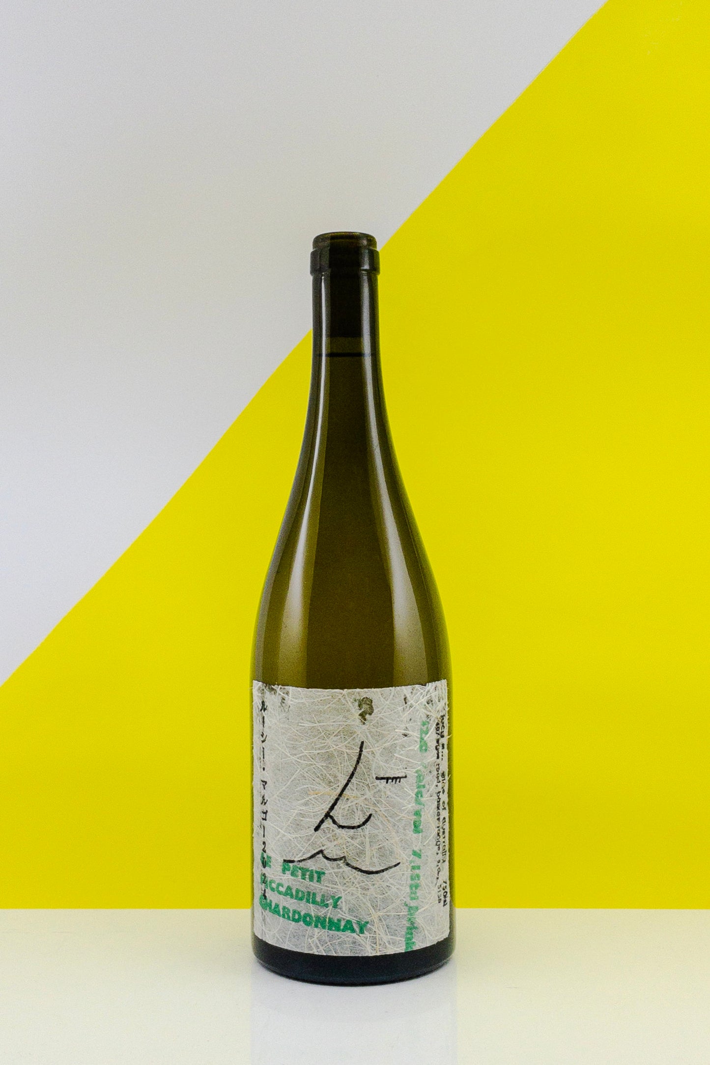 Lucy M Le Petite Piccadilly Chardonnay 2024