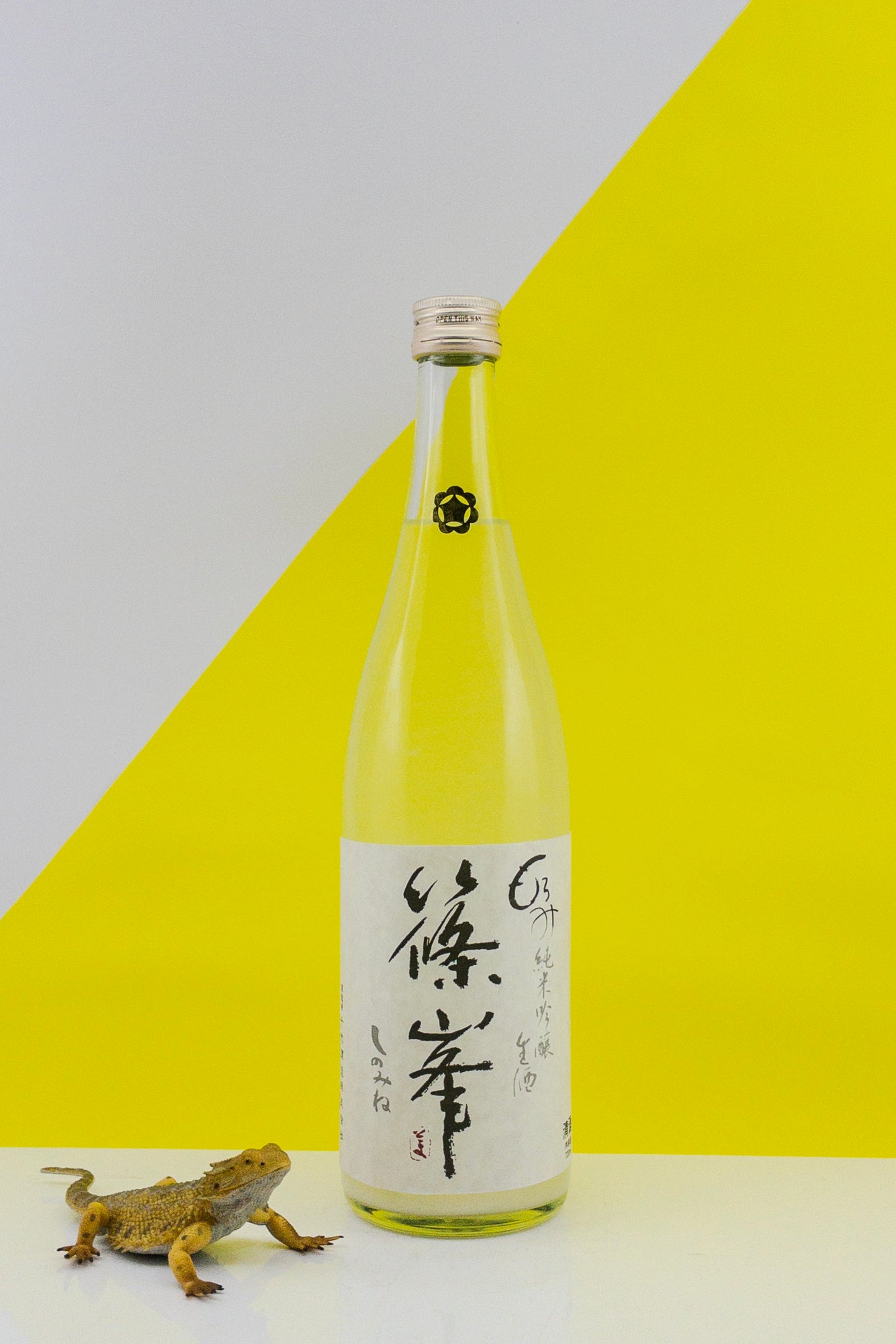 Chiyo Shuzo Moromi Nigori 2025
