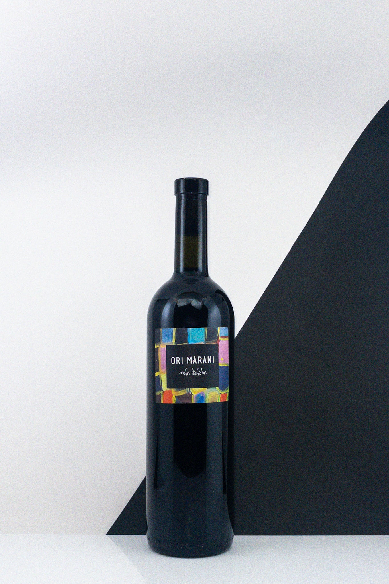 Ori Marani Nita 2022