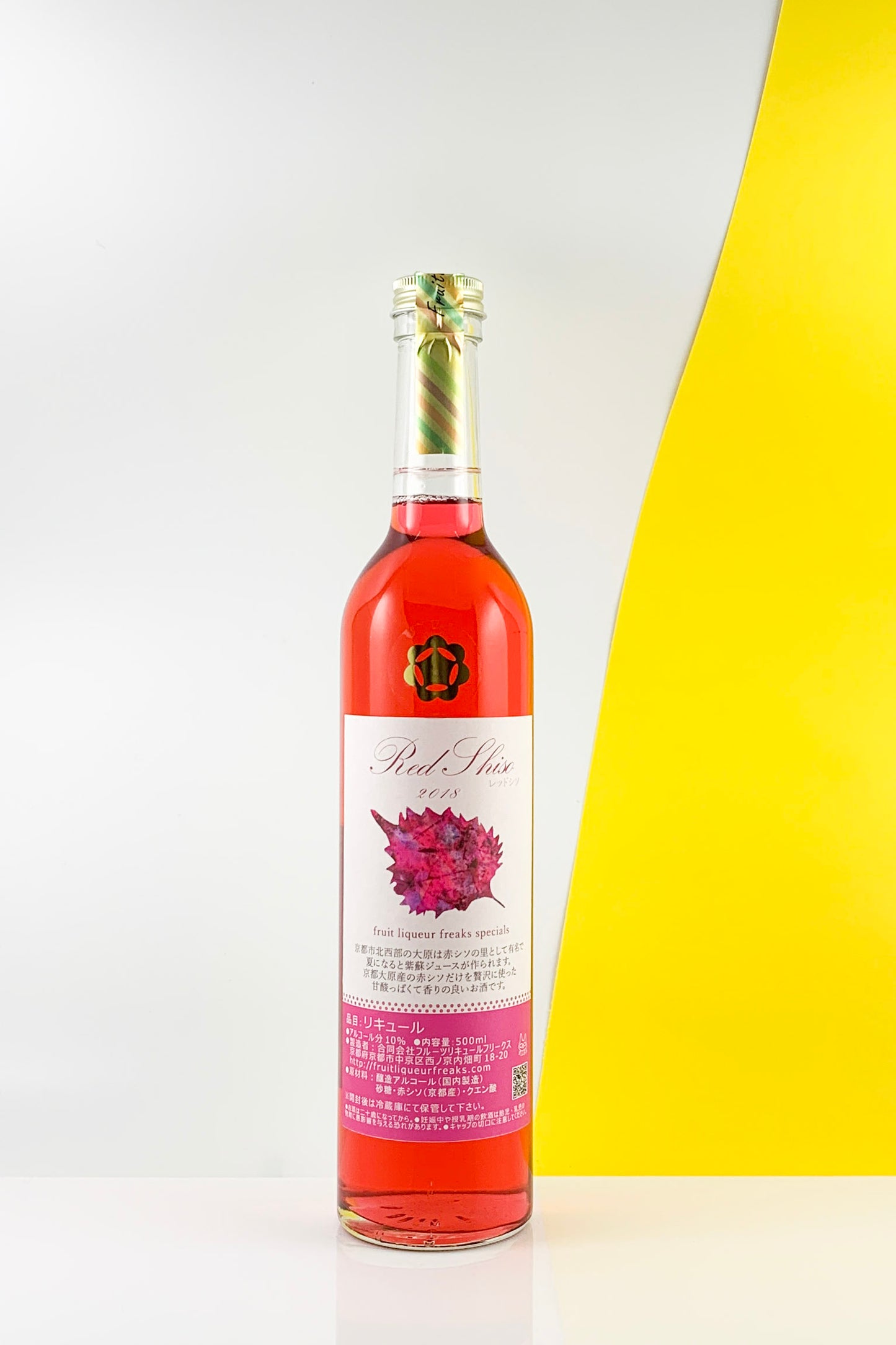 Fruit Liqueur Freaks Red Shiso Liqueur