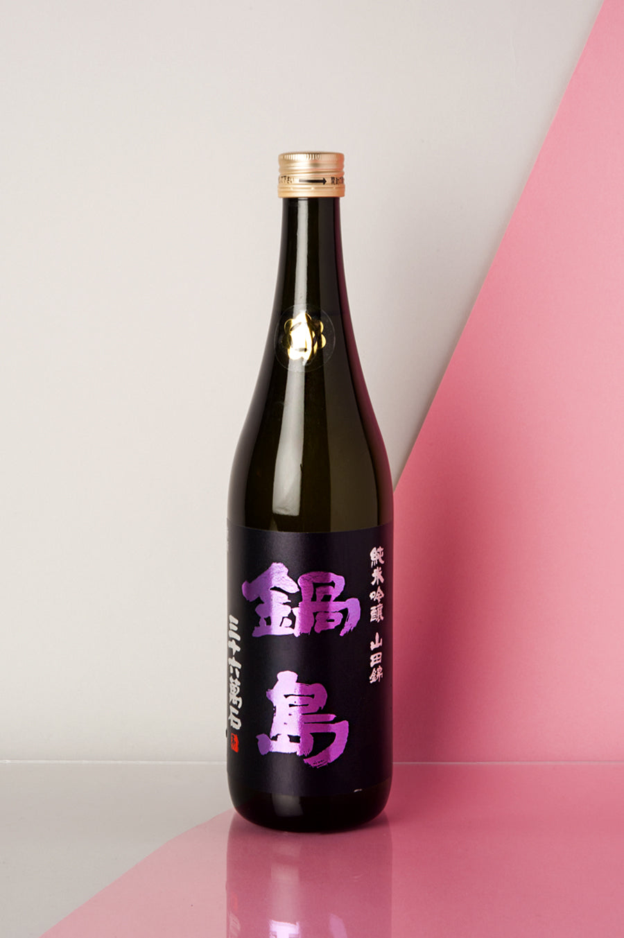 Fukuchiyo Shuzo Nabeshima YN 2024