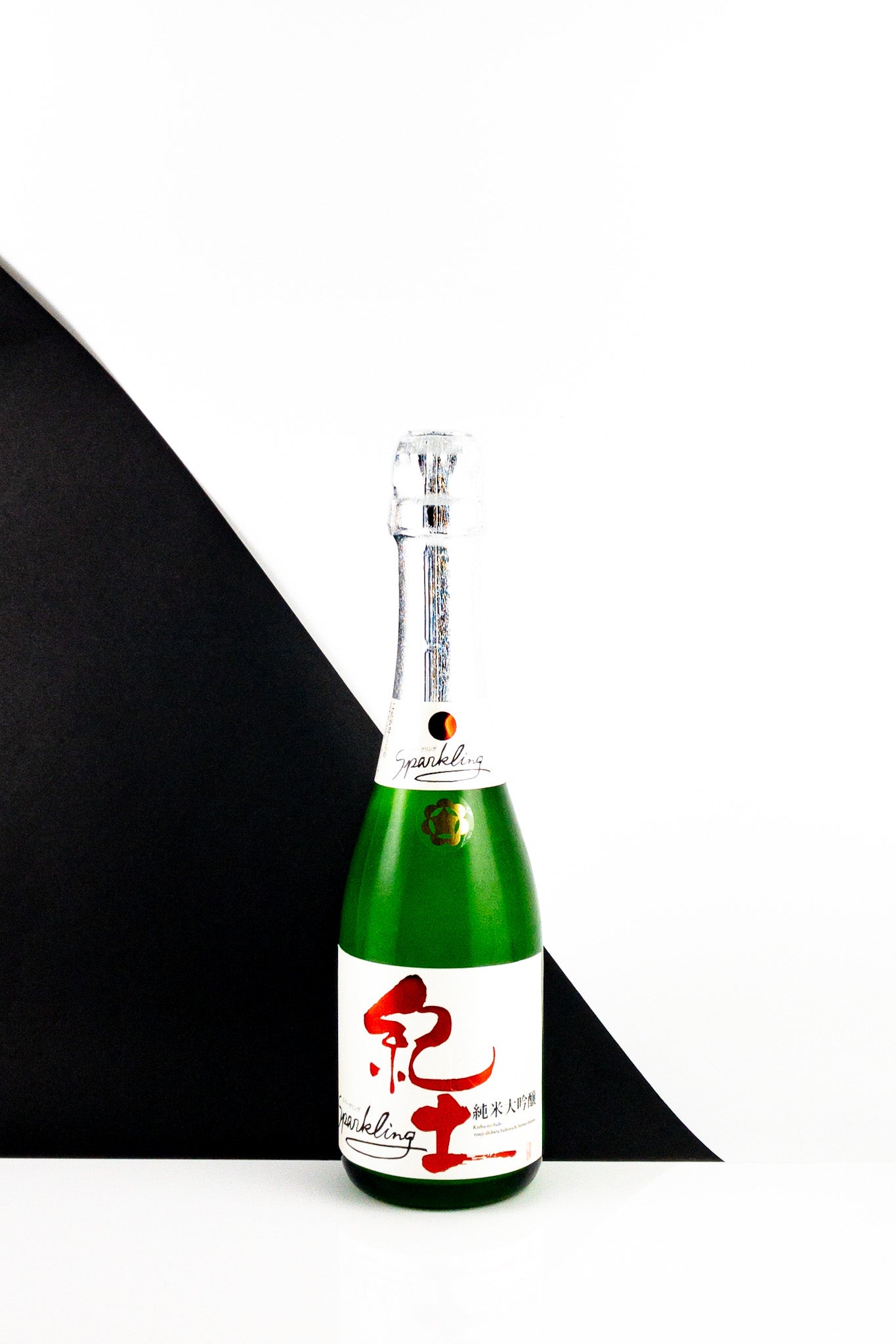Heiwa Shuzo KID Sparkling Sake 2025