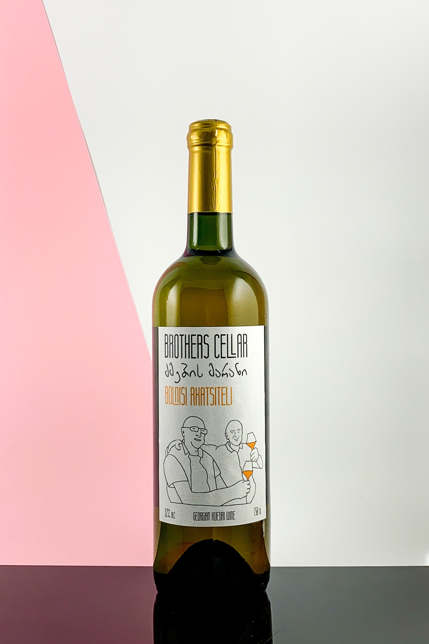 Brothers Cellar Rkatsiteli 2023