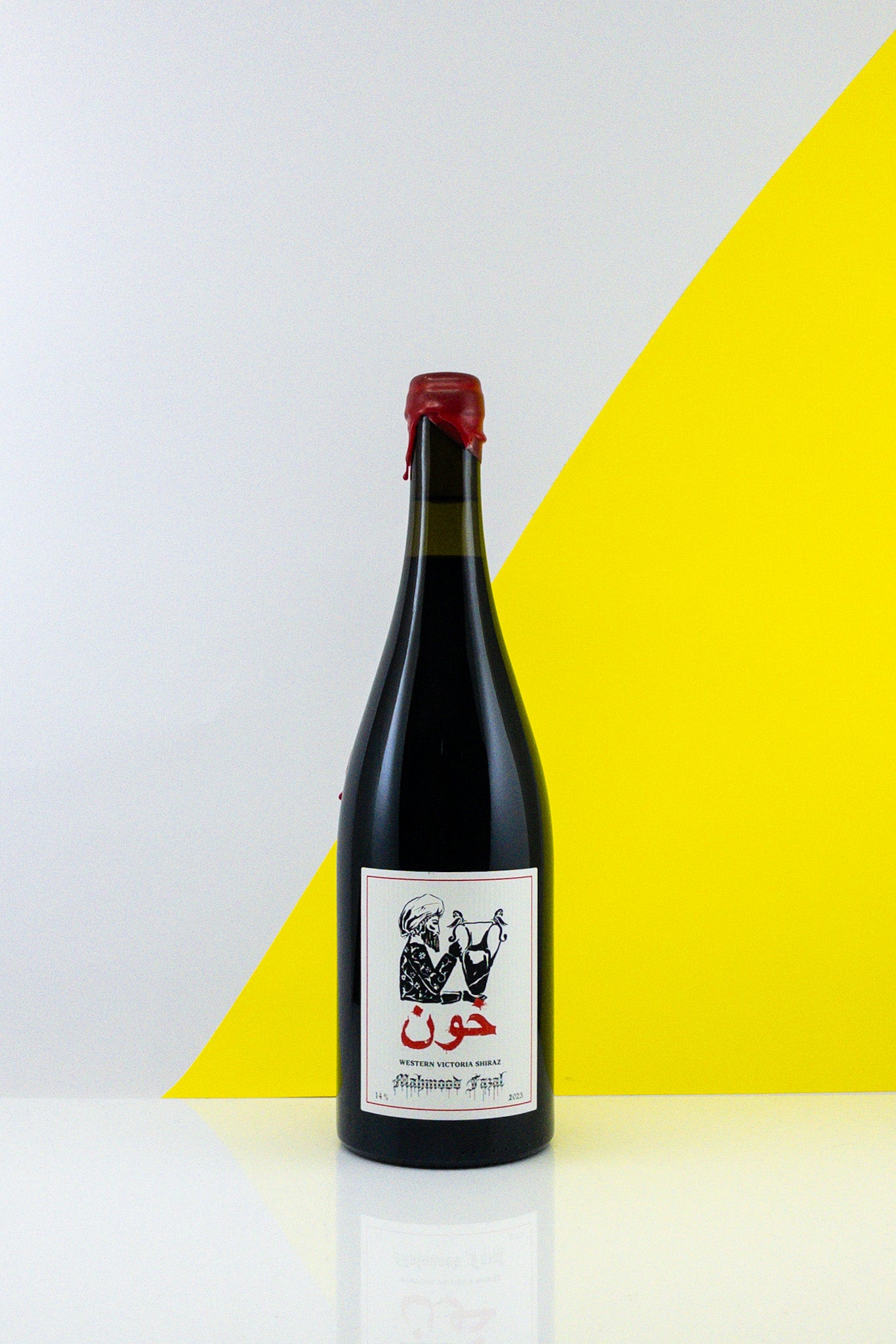 Khun Shiraz by Mahmood Fazal 2023