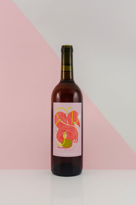 Little Brunswick Wine Co. ViEbE Macedon Ramato 2022