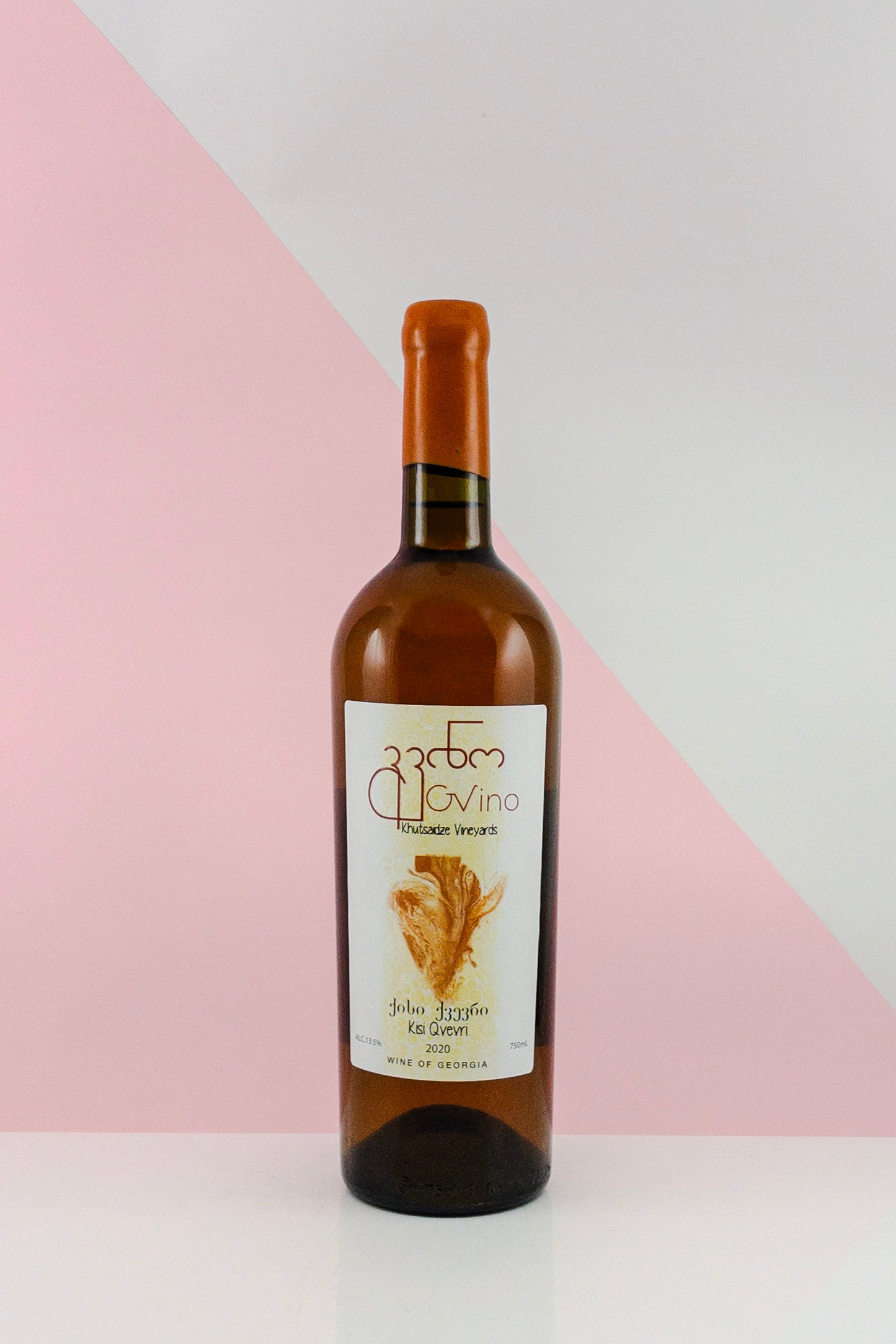 Khutsaidze Vineyards Kisi Qvevri 2020