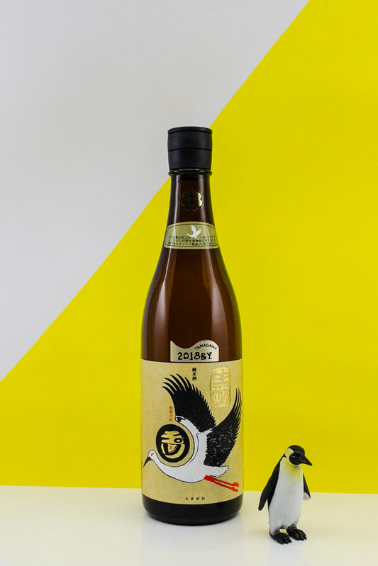 Kinoshita Shuzo Tamagawa Stork Kimoto 2019