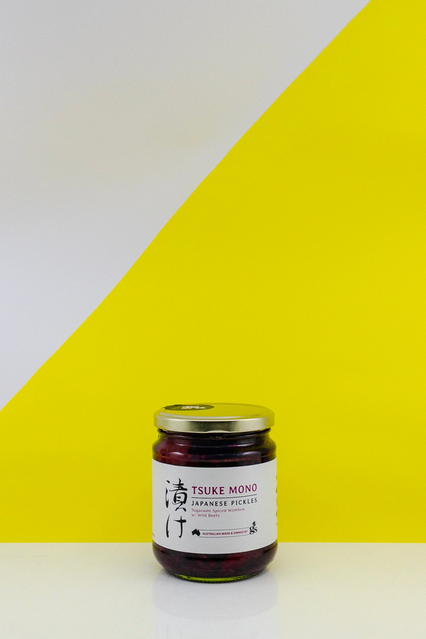 Tsuke Mono Togarashi Spiced Wombok Japanese Pickles