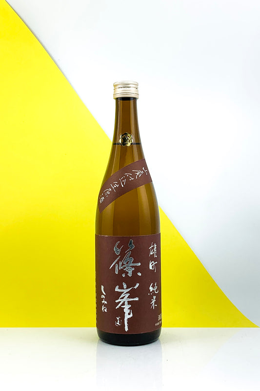 Chiyo Shuzo Shinomine Yamahai 2024 Magnum