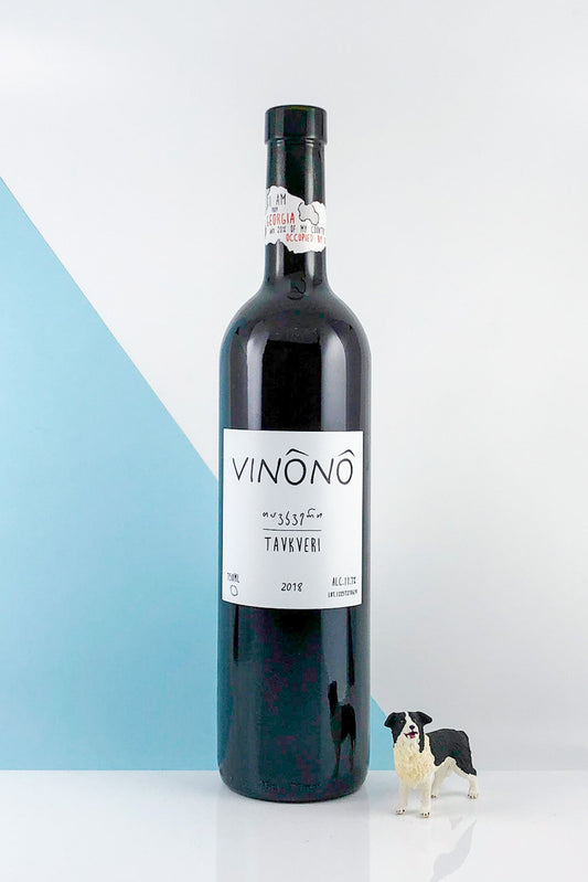 Vinono Tavkveri 2020