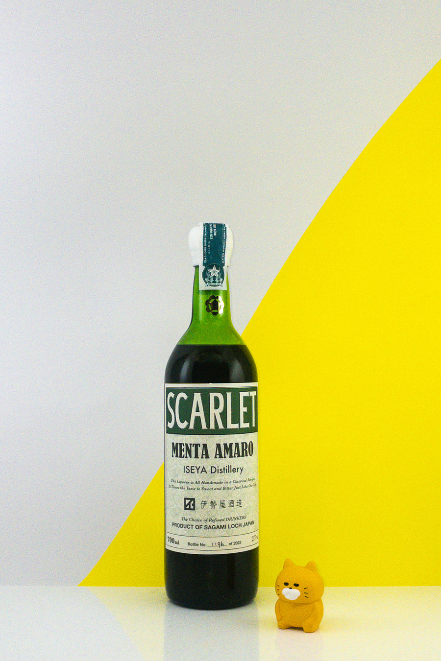 Iseya Distillery Scarlet Menta Amaro