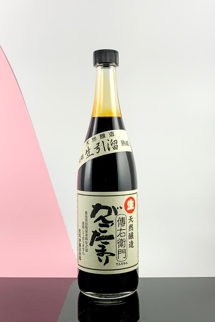 Ito Shoten Ganko 3 Year Old Tamari