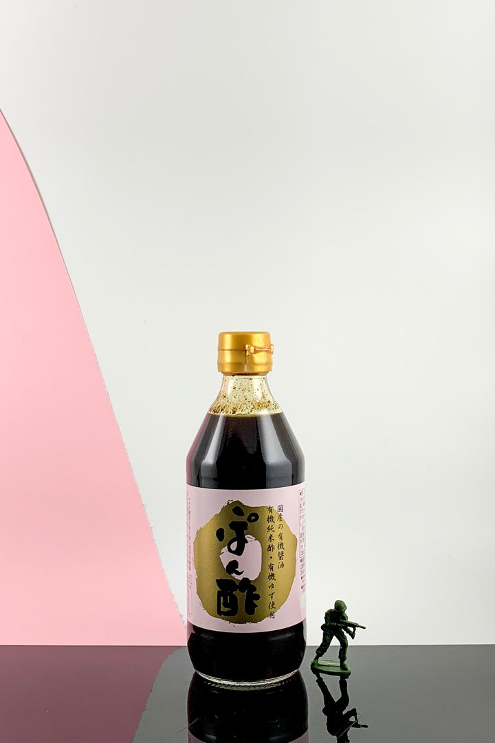 Yamaki Jozo Ponzu Yuzu Citrus Dashi Soy Sauce