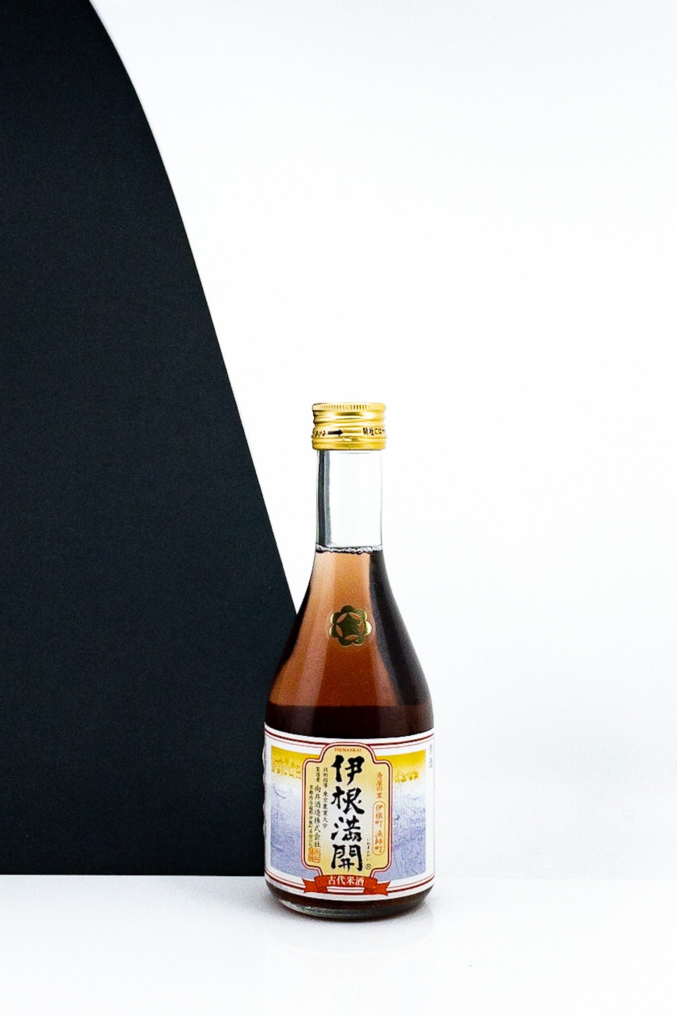 Mukai Shuzo Ine Mankai 2023 Hand Grenade