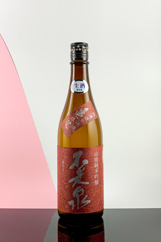 Uehara Furosen Kameno-o 2023